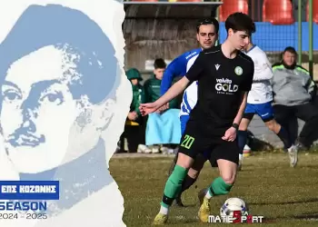 ΕΠΣ Κοζάνης: Γκολ και θέαμα - Τα αποτελέσματα του Σαββατοκύριακου 21-22/12/2024 - βαθμολογία