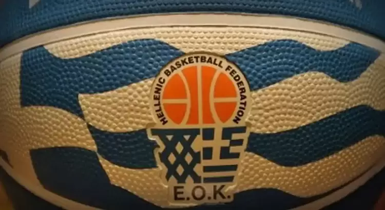 E.o.k.: Από 15/12 έως 31/1 η χειμερινή μεταγραφική περίοδος