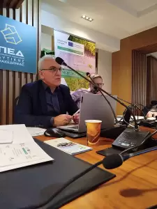 Low Carbon Sme Development And Transition (commit), Interreg Europe