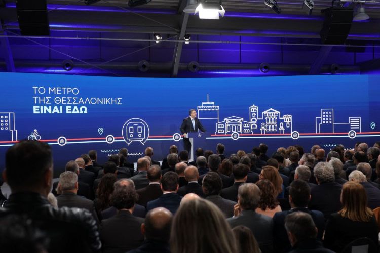 Α. Τζιτζικώστας στα εγκαίνια του Μετρό Θεσσαλονίκης: