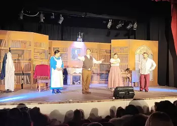 Δήμος Γρεβενών:«Χριστούγεννα στην Αυλή των βουνών»