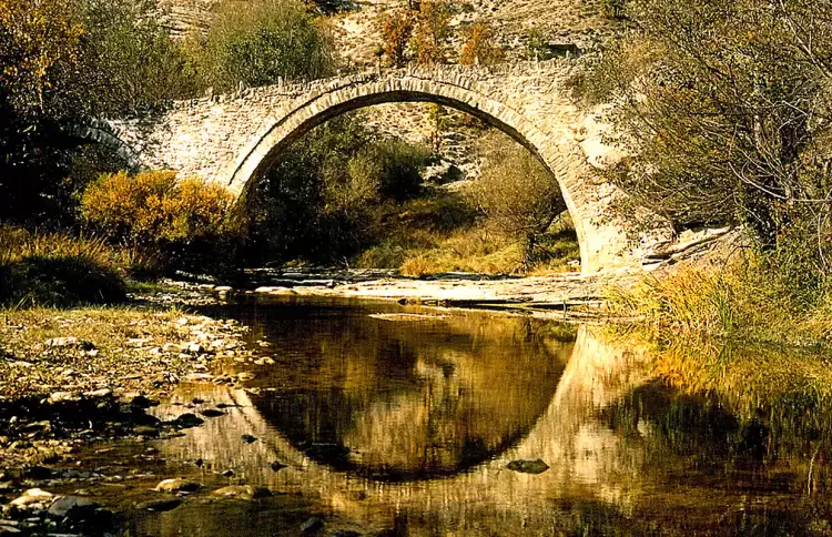 Η Δυτική Μακεδονία αλλάζει: Επανεκκίνηση και οικονομικός μετασχηματισμός