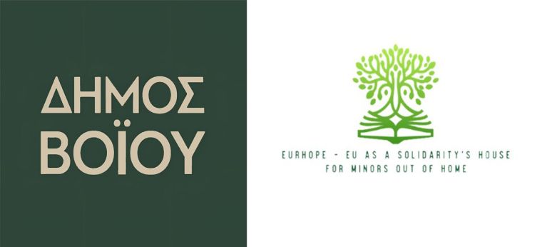  Έναρξη Συνεργασίας του Κέντρου Φιλοξενίας Ασυνόδευτων Ανηλίκων Πενταλόφου με το Πρόγραμμα Eurhope, Δεκέμβριος 2024