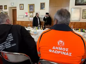 Γεύμα αγάπης του Μητροπολίτη στους οδοκαθαριστές του Δήμου Φλώρινας