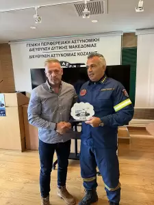 Ημερίδα με θέμα τη «Διαχείριση Θυμού»