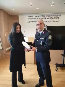 Ημερίδα με θέμα τη «Διαχείριση Θυμού»