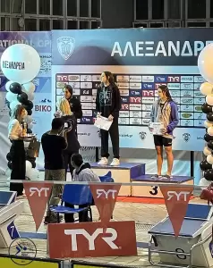 Κολυμβητική Ένωση Κοζάνης: Διακρίσεις και μετάλλια στα 31α Αλεξάνδρεια στην Θεσσαλονίκη