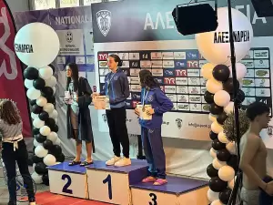 Κολυμβητική Ένωση Κοζάνης: Διακρίσεις και μετάλλια στα 31α Αλεξάνδρεια στην Θεσσαλονίκη