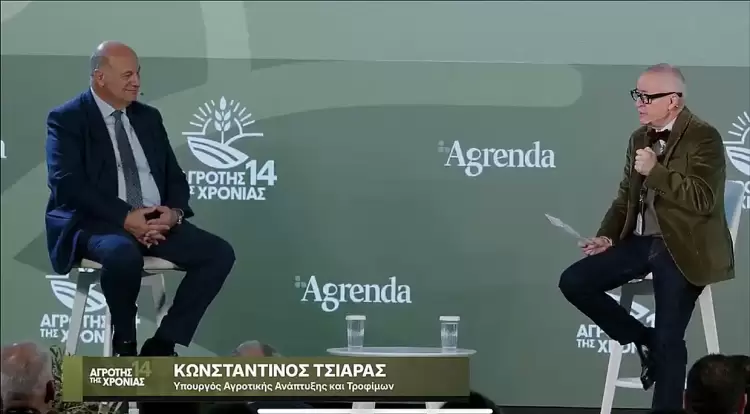 Κώστας Τσιάρας: Προσωπικό στοίχημα η εξυγίανση του ΟΠΕΚΕΠΕ Κώστας Τσιάρας: Προσωπικό στοίχημα η εξυγίανση του ΟΠΕΚΕΠΕ