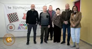 Με μεγάλη επιτυχία πραγματοποιήθηκε το Πρώτο Τουρνουά Γρήγορου Σκακιού στο Αμύνταιο