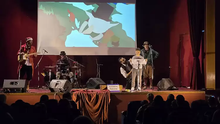 Με μεγάλη επιτυχία πραγματοποιήθηκε η Θεατρική Παράσταση Αγέλαστη Πολιτεία, στο Αμύνταιο