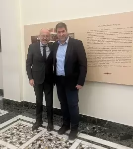 Μονάδα Ολοκληρωμένης Φροντίδας Ψυχικής Υγείας στα Γρεβενά