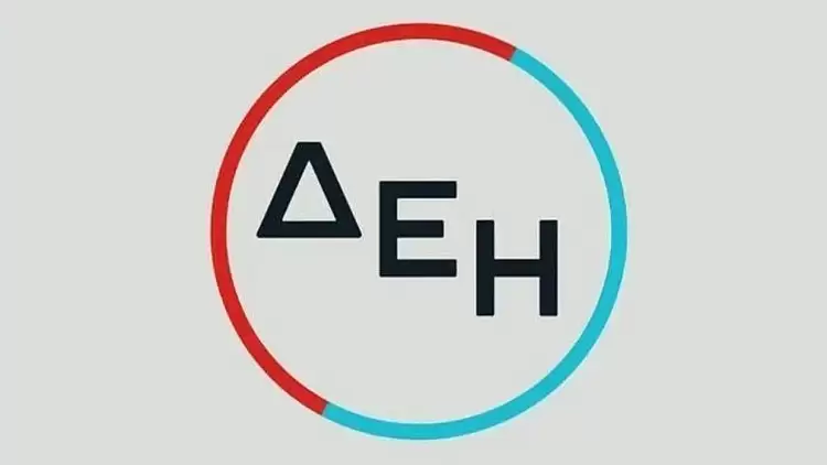 Νέες υπηρεσίες και ωράριο καταστημάτων από τη ΔΕΗ