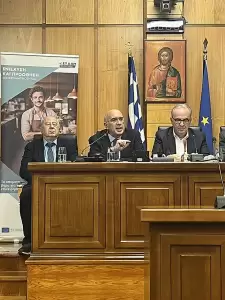 Ο Νίκος Παπαθανάσης στην Κοζάνη: 1.525 νέες θέσεις εργασίας από την υλοποίηση 341 επενδυτικών σχεδίων (εικόνες) Ο Νίκος Παπαθανάσης στην Κοζάνη: 1.525 νέες θέσεις εργασίας από την υλοποίηση 341 επενδυτικών σχεδίων