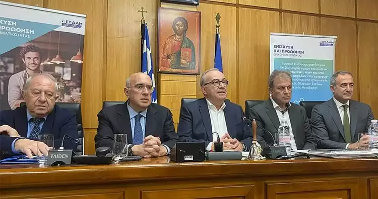 Ο Νίκος Παπαθανάσης στην Κοζάνη: 1.525 νέες θέσεις εργασίας από την υλοποίηση 341 επενδυτικών σχεδίων (εικόνες) Ο Νίκος Παπαθανάσης στην Κοζάνη: 1.525 νέες θέσεις εργασίας από την υλοποίηση 341 επενδυτικών σχεδίων