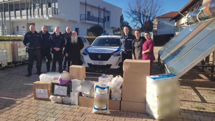 Οι Αστυνομικές Υπηρεσίες της Δυτικής Μακεδονίας συγκέντρωσαν εθελοντικά διάφορα είδη, τα οποία προσφέρθηκαν σε Ιδρύματα και φορείς