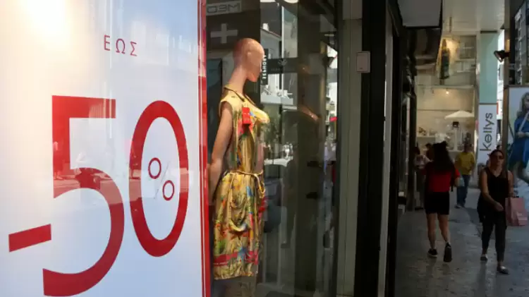 Πότε αρχίζουν οι χειμερινές εκπτώσεις 2025 - Ποιες Κυριακές είναι ανοικτά τα καταστήματα Πότε αρχίζουν οι χειμερινές εκπτώσεις 2025 – Ποιες Κυριακές είναι ανοικτά τα καταστήματα