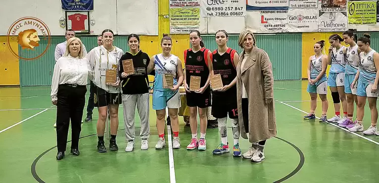 Πραγματοποιήθηκε το πρώτο Final Four του Κυπέλλου Νεανίδων στο ΔΑΚ Αμυνταίου