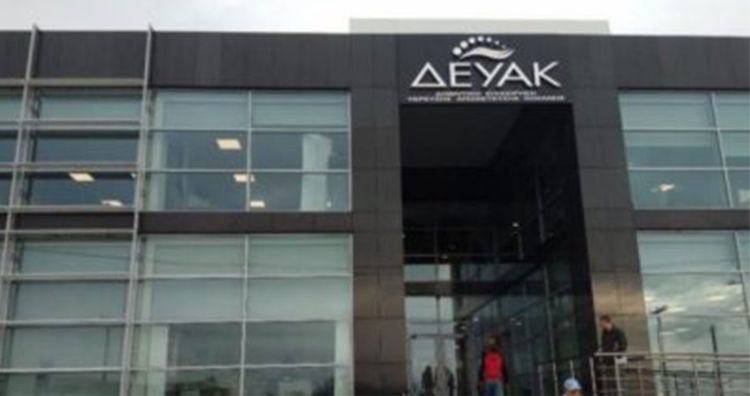 Σε ποιες οδούς δεν λειτουργεί η τηλεθέρμανση, λόγω της διαρροής που προκάλεσαν εργασίες τρίτων, μέχρι αργά το απόγευμα. Σε ποιες οδούς δεν λειτουργεί η τηλεθέρμανση, λόγω της διαρροής που προκάλεσαν εργασίες τρίτων, μέχρι αργά το απόγευμα.