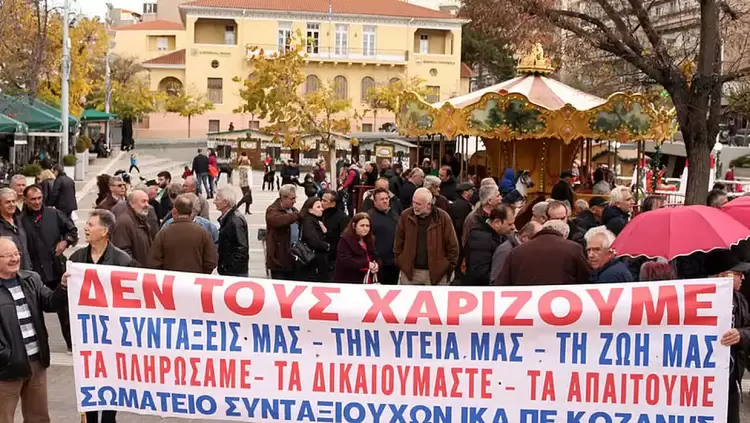 Σωματείο συνταξιούχων ΙΚΑ Κοζάνης: Για τις εξαγγελίες του Πρωθυπουργού για τον Προϋπολογισμό του έτους 2025 Σωματείο συνταξιούχων ΙΚΑ Κοζάνης: Για τις εξαγγελίες του Πρωθυπουργού για τον Προϋπολογισμό του έτους 2025
