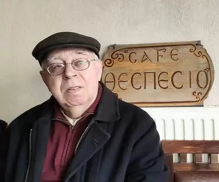 Ο σύλλογος Βοϊωτών Κοζάνης “Η Αγία Παρασκευή” εκφράζει τα ειλικρινή συλλυπητήριά του στην οικογένεια του Αναστάσιου Δάρδα