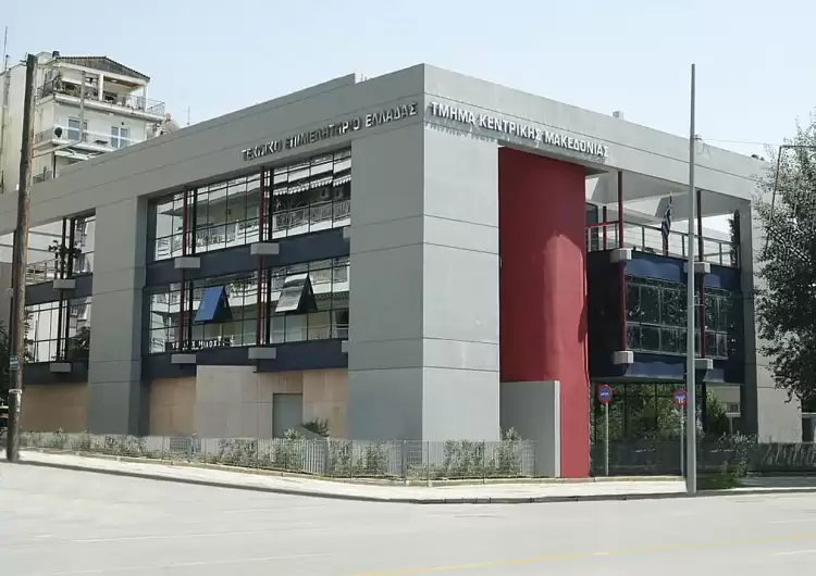 Τεχνικό επιμελητήριο Ελλάδος: Οι αποφάσεις της δικαιοσύνης γίνονται σεβαστές, αλλά η ασφάλεια δικαίου παραμένει ζητούμενο