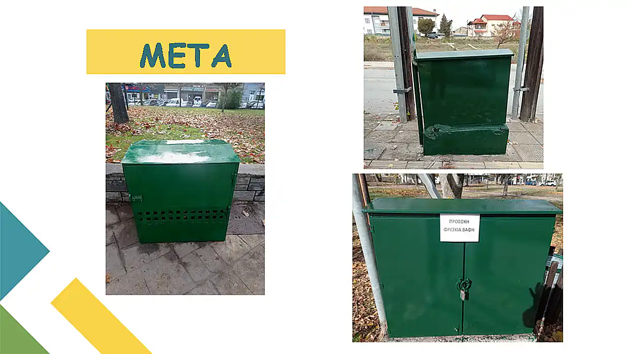 Τις δράσεις του Γραφείου Εθελοντισμού παρουσίασε ο Αντιδήμαρχος Φλώρινας Μιχάλης Χάτζιος Τις δράσεις του Γραφείου Εθελοντισμού παρουσίασε ο Αντιδήμαρχος Φλώρινας Μιχάλης Χάτζιος