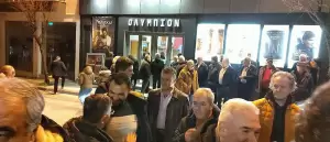 «Ενότητα» - Λάζαρος Μαλούτας: Χαιρετισμός Λ. Μαλούτα στην εκδήλωση κοπής πίτας της Ενότητας