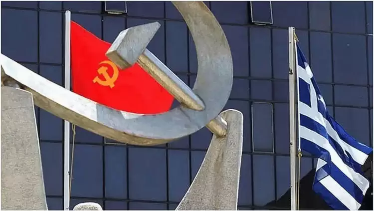 ΚΚΕ: Η μόρφωση είναι δικαίωμα για όλους και όχι ευκαιρία για λίγους. O μητροπολίτης Φλωρίνης Εορδαίας και Πρεσπών Ειρηναίος