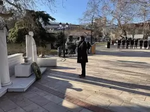 Αιανή: Τιμή στους αγωνιστές Αιανή: Τιμή στους αγωνιστές