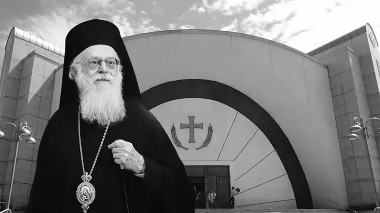 Αρχιεπίσκοπος Αναστάσιος