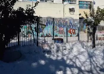 Δήμος Εορδαίας: Αναστολή λειτουργίας σχολικών μονάδων όλων των βαθμίδων