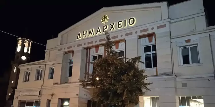 Δημοτική αρχή Δήμου Γρεβενών – “Αλλαγές στα δικαιολογητικά για την εντοπιότητα  στις προσλήψεις ΑΣΕΠ”