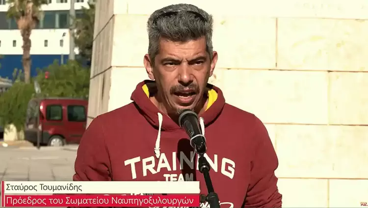 Η Διοίκηση της Ομοσπονδίας Συνταξιούχων ΙΚΑ καταγγέλλει τον ξυλοδαρμό του Σταυρού Τουμανίδη