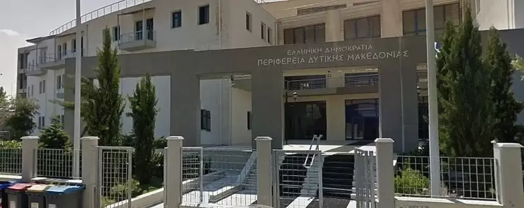 Η Δυτική Μακεδονία αναδεικνύει την πολιτιστική της κληρονομιά