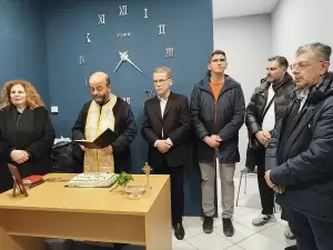 Ενότητα – Κοπή βασιλόπιτας