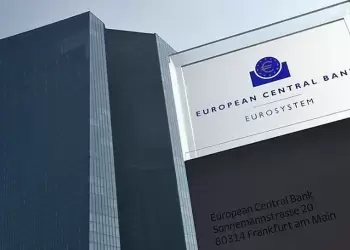 Έρχονται τέσσερις μειώσεις επιτοκίων από την ΕΚΤ