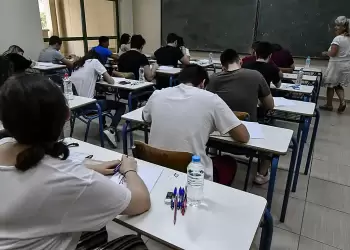 Έτος – ορόσημο για την Παιδεία: Έρχονται μη κρατικά ΑΕΙ και Διεθνές Απολυτήριο στα δημόσια σχολεία