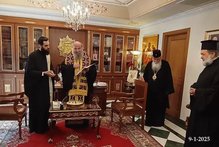 Ευλογία και κοπή βασιλόπιτας στα Γραφεία του ιστορικού Επισκοπείου Κοζάνης