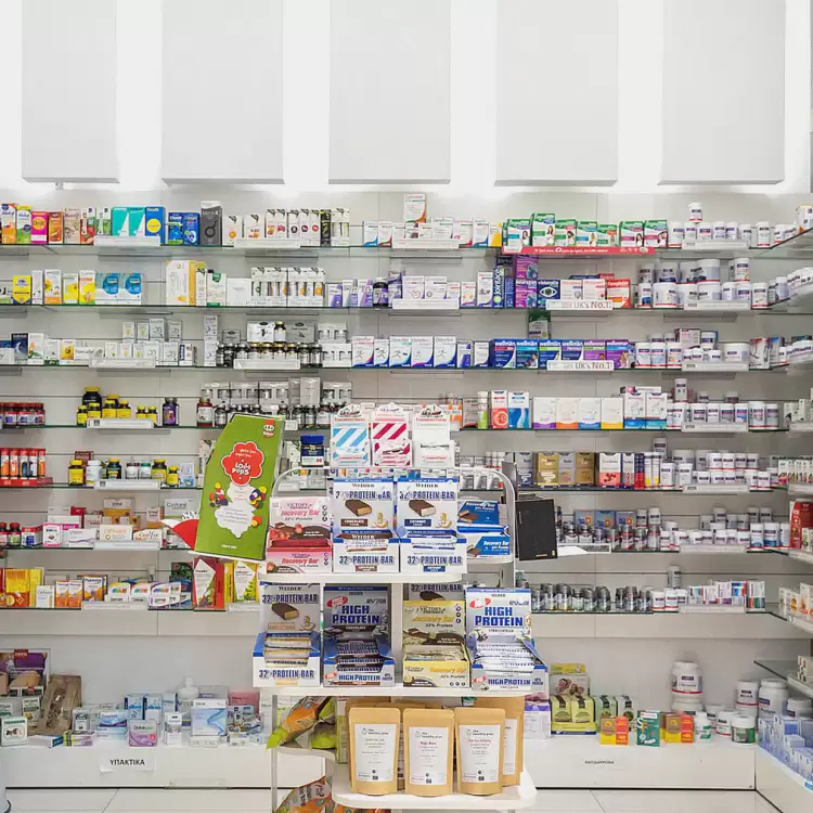 Φαρμακευτικός Σύλλογος Κοζάνης: Νέα διαδικτυακή πύλη εφημεριών