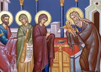 Η Φιλόπτωχος Αδελφότης Κυριών Κοζάνης τιμά την εορτή της Υπαπαντής του Κυρίου