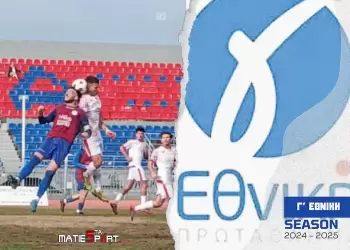 Γ’ Εθνική Άξιζε τη νίκη..πήρε την ισοπαλία η Κοζάνη μέσα στα Τρίκαλα( 2 2)