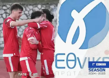 Γ’ Εθνική: Έσωσε την παρτίδα στις καθυστερήσεις η Κοζάνη  – Βαριά εκτός έδρας ήττα για το Αμύνταιο