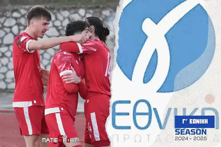 Γ’ Εθνική: Έσωσε την παρτίδα στις καθυστερήσεις η Κοζάνη  – Βαριά εκτός έδρας ήττα για το Αμύνταιο