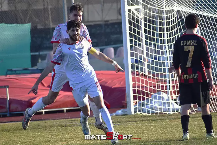 Γ’ Εθνική: Κοζάνη – Ερμής Αμυνταίου 5-0 Γ’ Εθνική: Κοζάνη – Ερμής Αμυνταίου 5 0