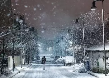 Ο καιρός για την Κοζάνη και την Δυτική Μακεδονία σήμερα 16/01/2025: Νεφώσεις με τοπικές βροχές ή χιονόνερο