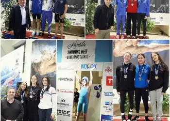 Κολυμβητική Ένωση Κοζάνης: Με εμπειρίες, διακρίσεις και μετάλλια επέστρεψαν οι αθλητές μας από τον Διεθνή Κολυμβητικό Αγώνα της Καβάλας