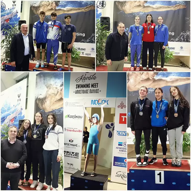 Κολυμβητική Ένωση Κοζάνης: Με εμπειρίες, διακρίσεις και μετάλλια επέστρεψαν οι αθλητές μας από τον Διεθνή Κολυμβητικό Αγώνα της Καβάλας