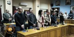 Κοπή βασιλόπιτας του Δημοτικού Συμβουλίου Αμυνταίου και 1η τακτική συνεδρίαση Κοπή βασιλόπιτας του Δημοτικού Συμβουλίου Αμυνταίου και 1η τακτική συνεδρίαση