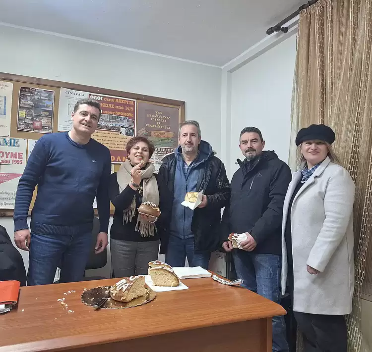 Η κοπή της βασιλόπιτας του ΔΣ της ΕΛΜΕ Κοζάνης 2025